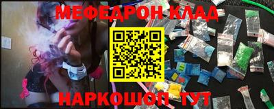 ГАЛЛЮЦИНОГЕННЫЕ ГРИБЫ Новозыбков