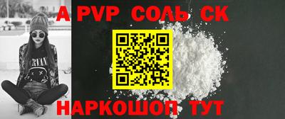 дмт Новокубанск