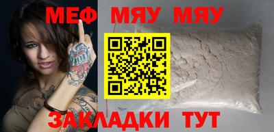 ГАЛЛЮЦИНОГЕННЫЕ ГРИБЫ Новозыбков