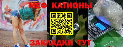 дмт Новокубанск