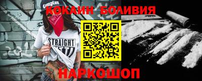 мдпв Новодвинск