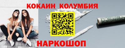 мдпв Новодвинск