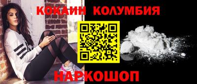 дмт Новокубанск