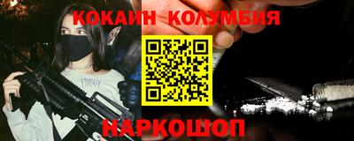 мдпв Новодвинск