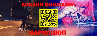 ГАЛЛЮЦИНОГЕННЫЕ ГРИБЫ Новозыбков