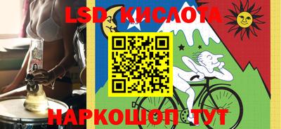 мдпв Новодвинск