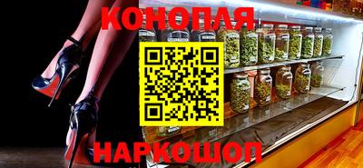 ГАЛЛЮЦИНОГЕННЫЕ ГРИБЫ Новозыбков