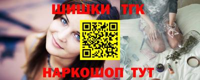 меф Обнинск