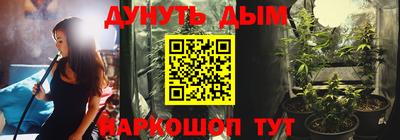 марки lsd Нягань