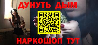 дмт Новокубанск