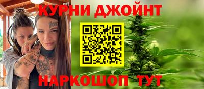 ГАЛЛЮЦИНОГЕННЫЕ ГРИБЫ Новозыбков