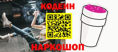 мдпв Новодвинск