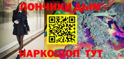 мдпв Новодвинск