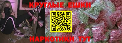 дмт Новокубанск
