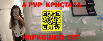 ГАЛЛЮЦИНОГЕННЫЕ ГРИБЫ Новозыбков