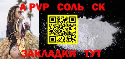 дмт Новокубанск
