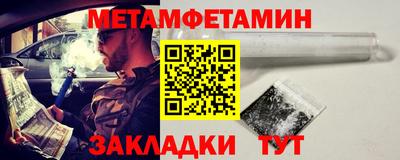 дмт Новокубанск