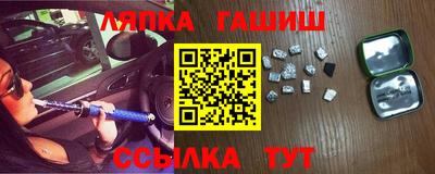 меф Обнинск