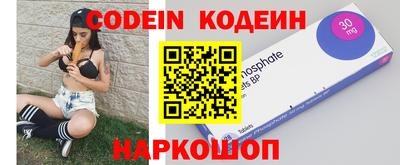 дмт Новокубанск
