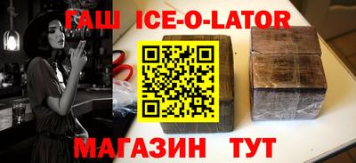 мдпв Новодвинск