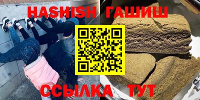 дмт Новокубанск