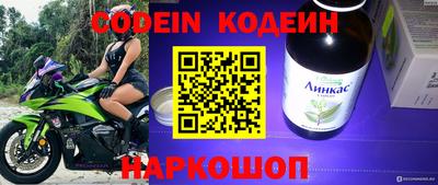 мдпв Новодвинск