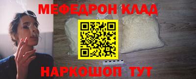 ГАЛЛЮЦИНОГЕННЫЕ ГРИБЫ Новозыбков
